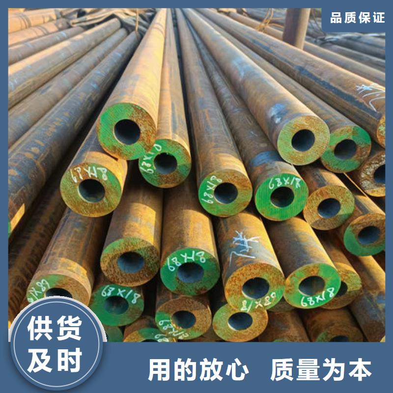 无缝钢管-外圆内六角冷拔管诚信经营现货现发