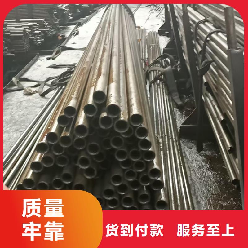 无缝钢管,精轧钢管一站式供应厂家