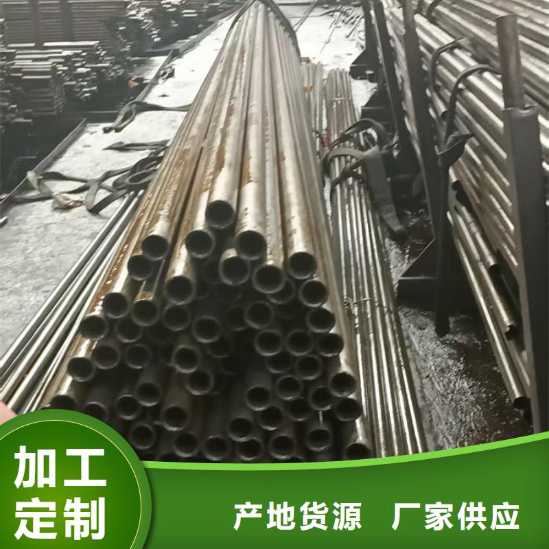 无缝钢管钢管源头厂商
