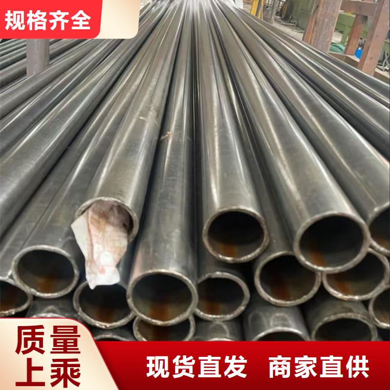 无缝钢管无缝方矩钢管专心专注专业