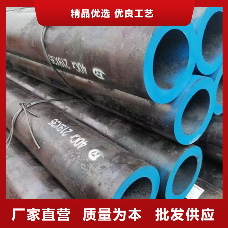无缝钢管_各种无缝管切割放心选购