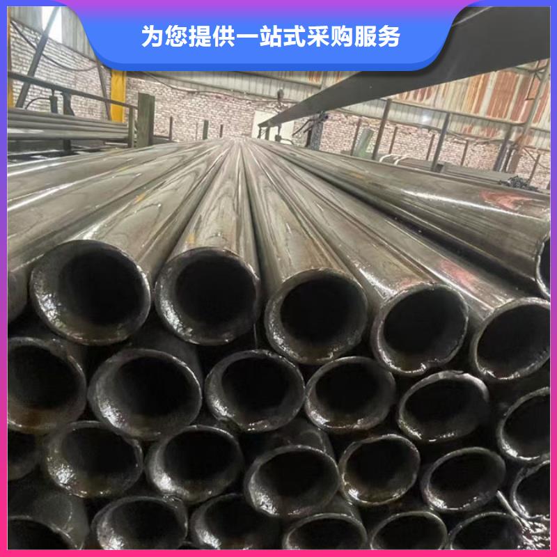 无缝钢管订做各种材质钢管真材实料加工定制