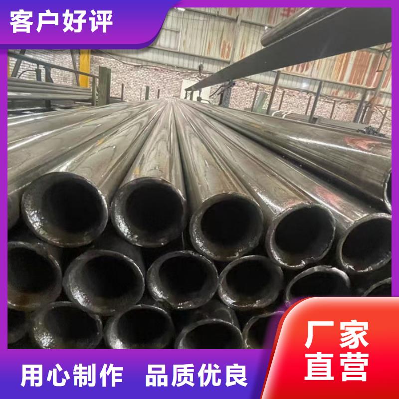 无缝钢管35CrMo合金管性能稳定
