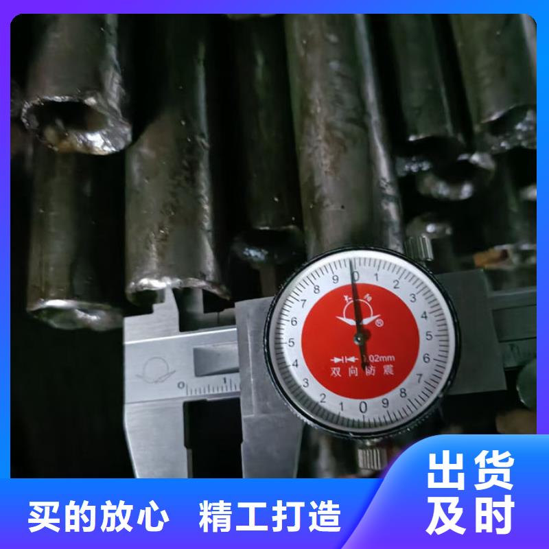 无缝钢管订做各种材质钢管一周内发货