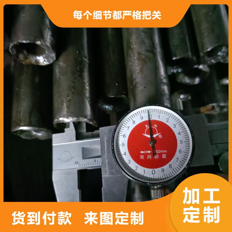 无缝钢管-圆钢信誉有保证