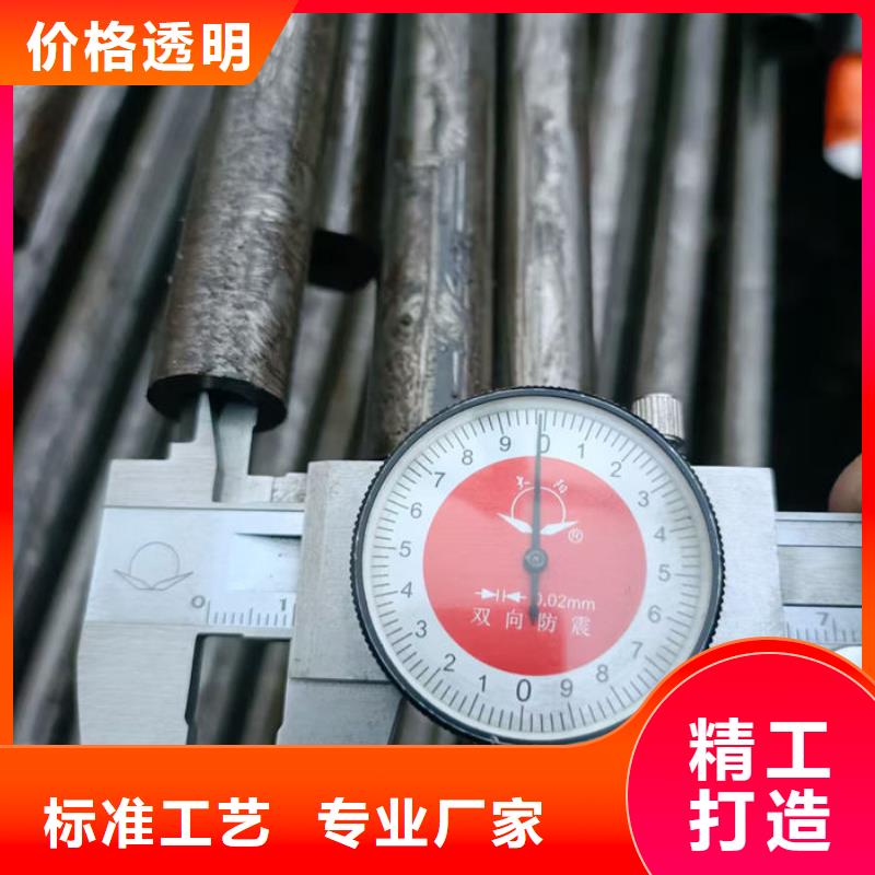 无缝钢管_钢管订尺下料准时交付