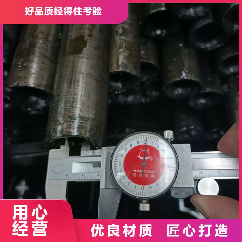 无缝钢管20#无缝钢管专注细节专注品质