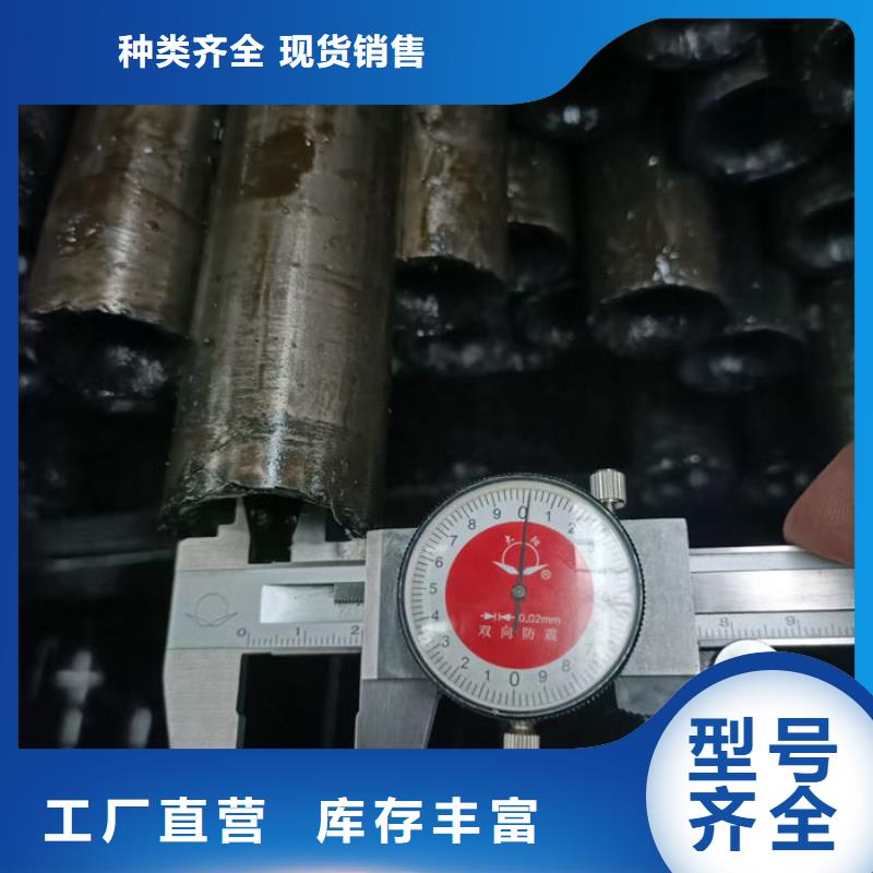  无缝钢管质量为本