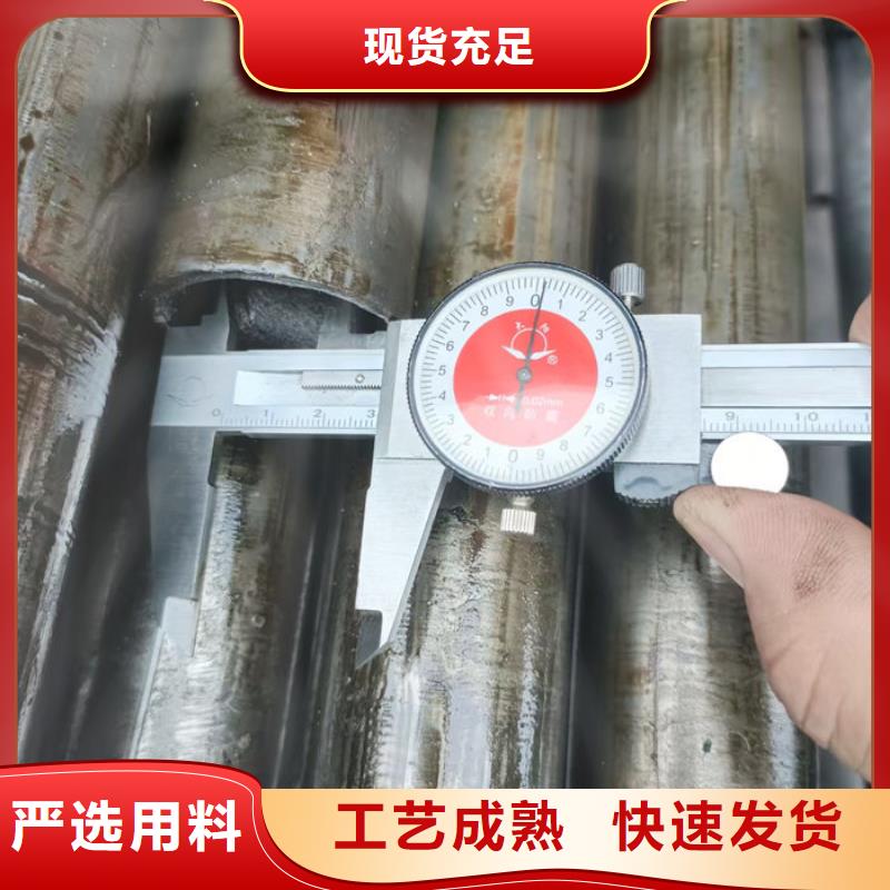 钢管一件也发货