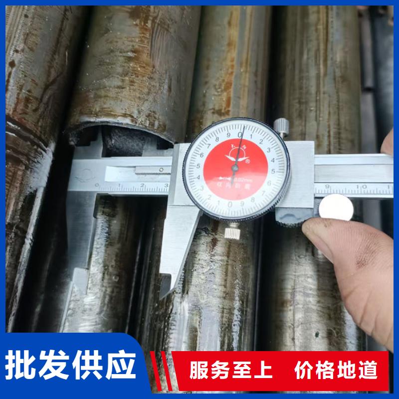 无缝钢管12Cr1MoVG高压合金无缝管实力雄厚品质保障