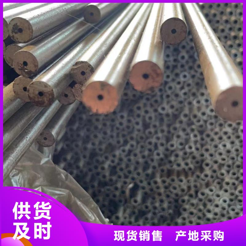 无缝钢管-油拉钢管定金锁价