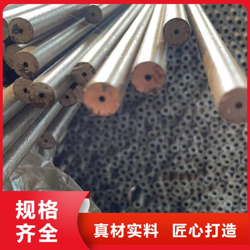 无缝钢管-12Cr1MoVG高压合金无缝管质优价保