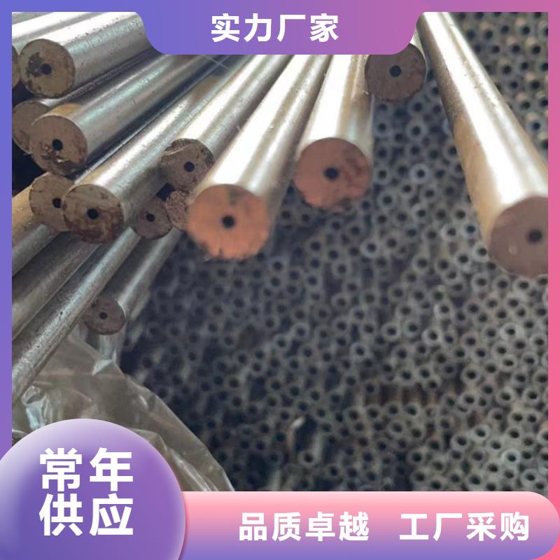 无缝钢管12Cr1MoVG高压合金无缝管实力雄厚品质保障