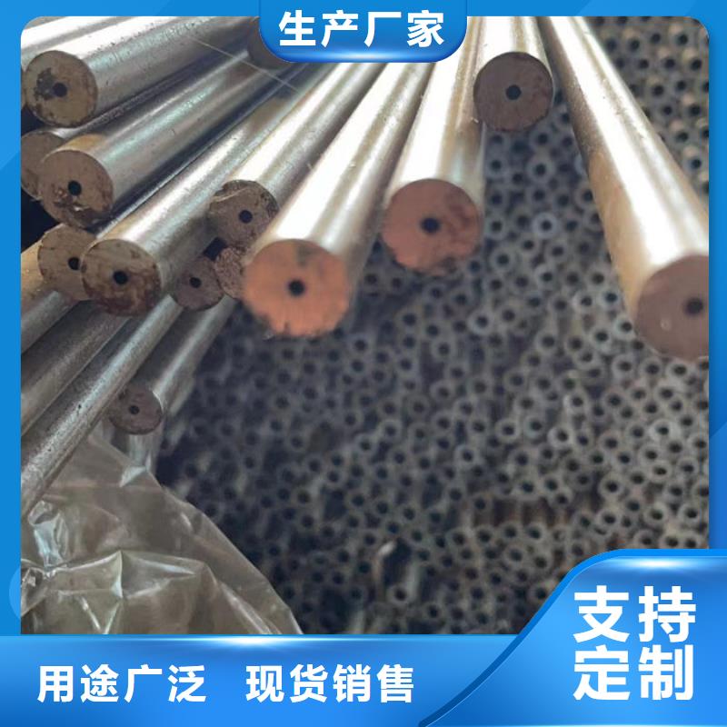 无缝钢管35CrMo合金管性能稳定