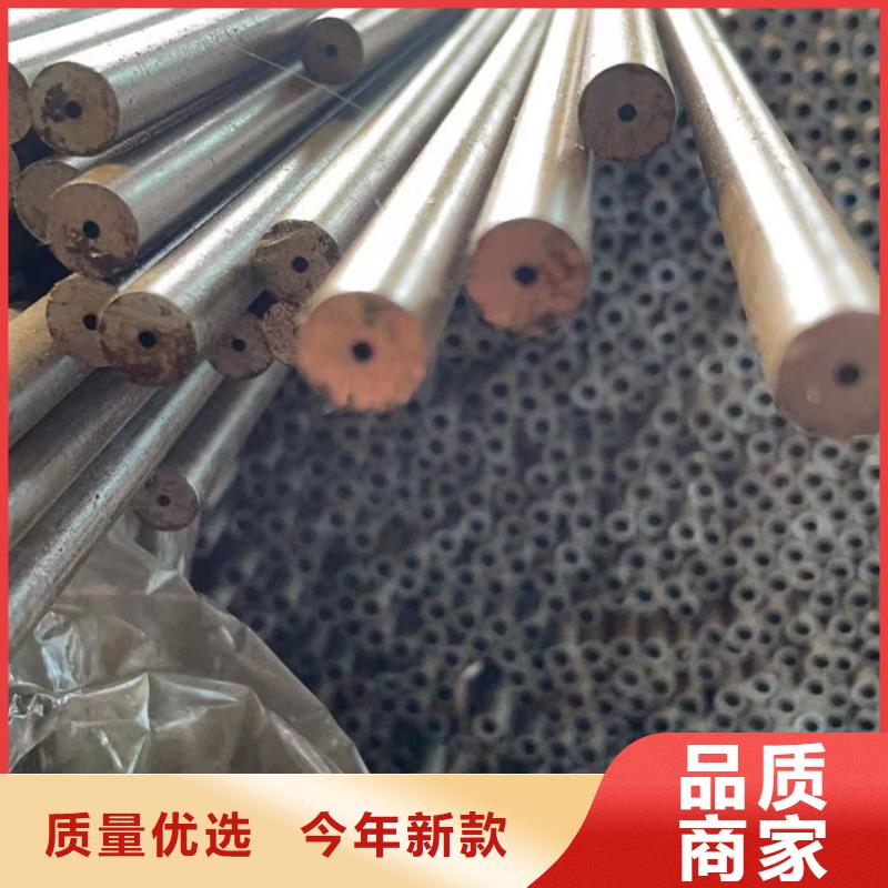 无缝钢管45#光亮油拉钢管自主研发
