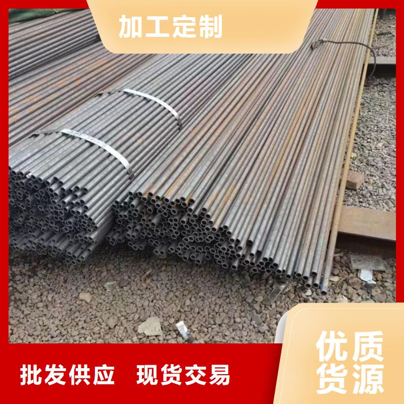  无缝钢管随到随提