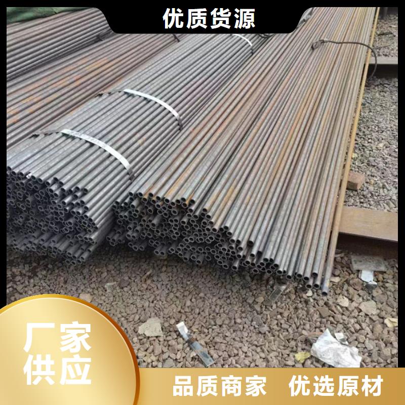 无缝钢管钢管源头厂商