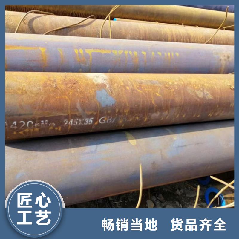 无缝钢管钢管直销厂家