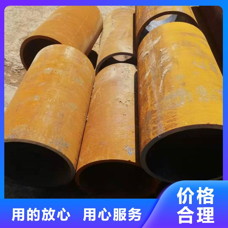 【无缝钢管】无缝方矩钢管多年厂家可靠