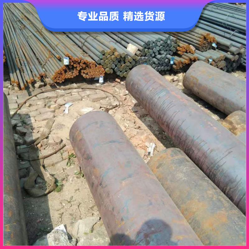 无缝钢管20#冷扎光亮管诚信经营