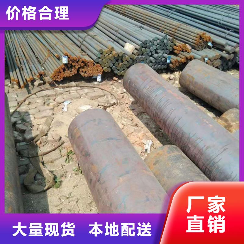无缝钢管45#碳素钢管用心做产品