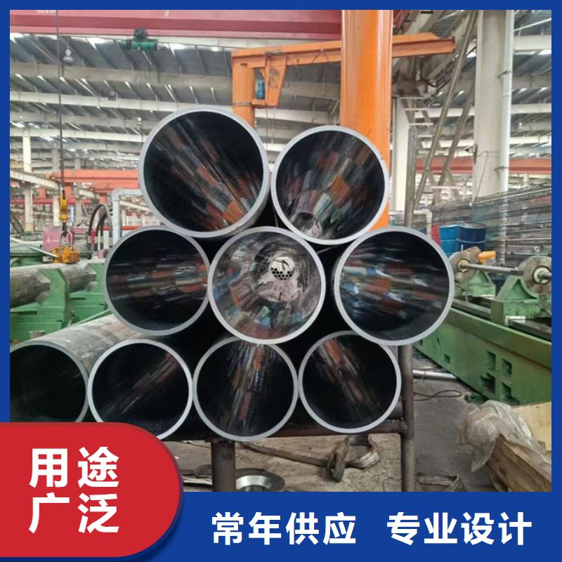  无缝钢管实体厂家支持定制