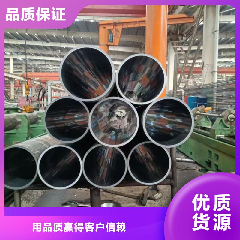 无缝钢管钢管量大更优惠