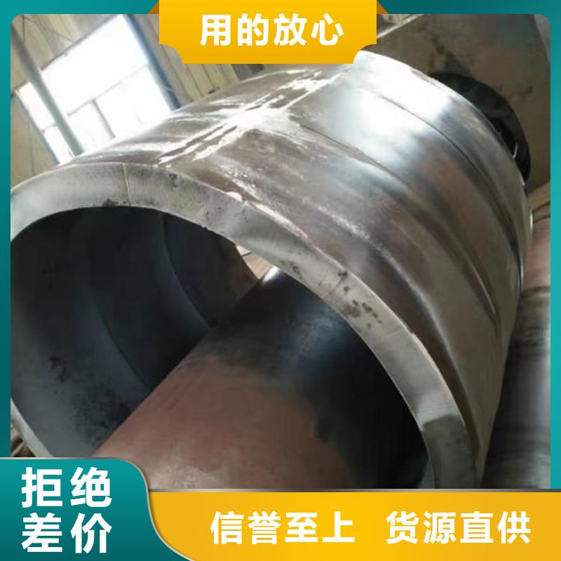 无缝钢管钢管直销厂家