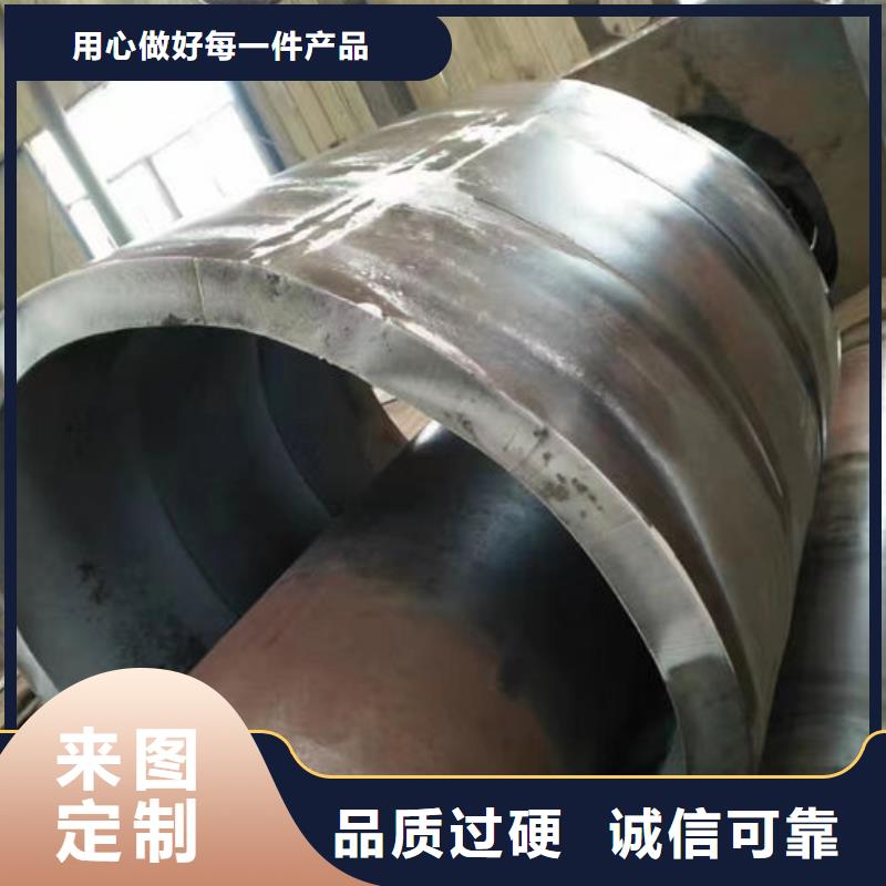 无缝钢管35CrMo合金管性能稳定