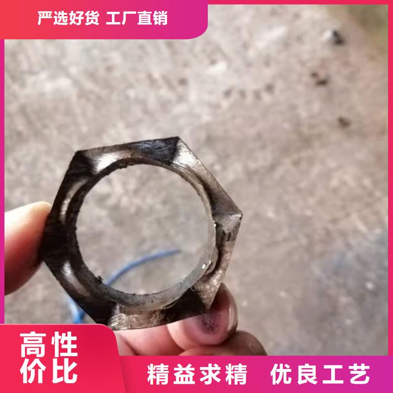 无缝钢管【45#无缝钢管】批发价格