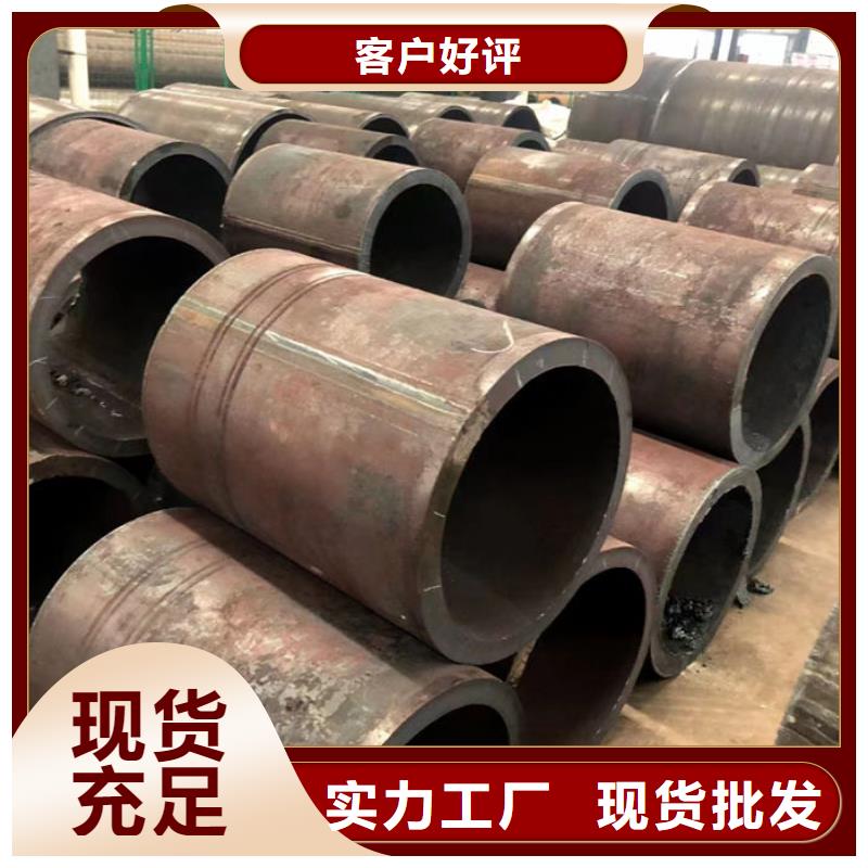  无缝钢管支持拿样