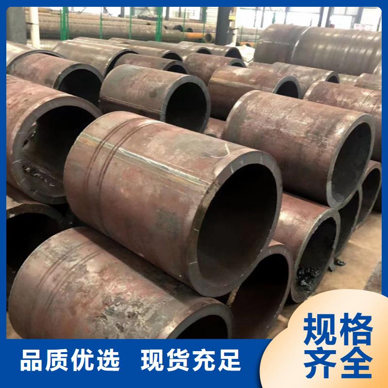 【无缝钢管】,12Cr1MoVG高压合金无缝管做工细致