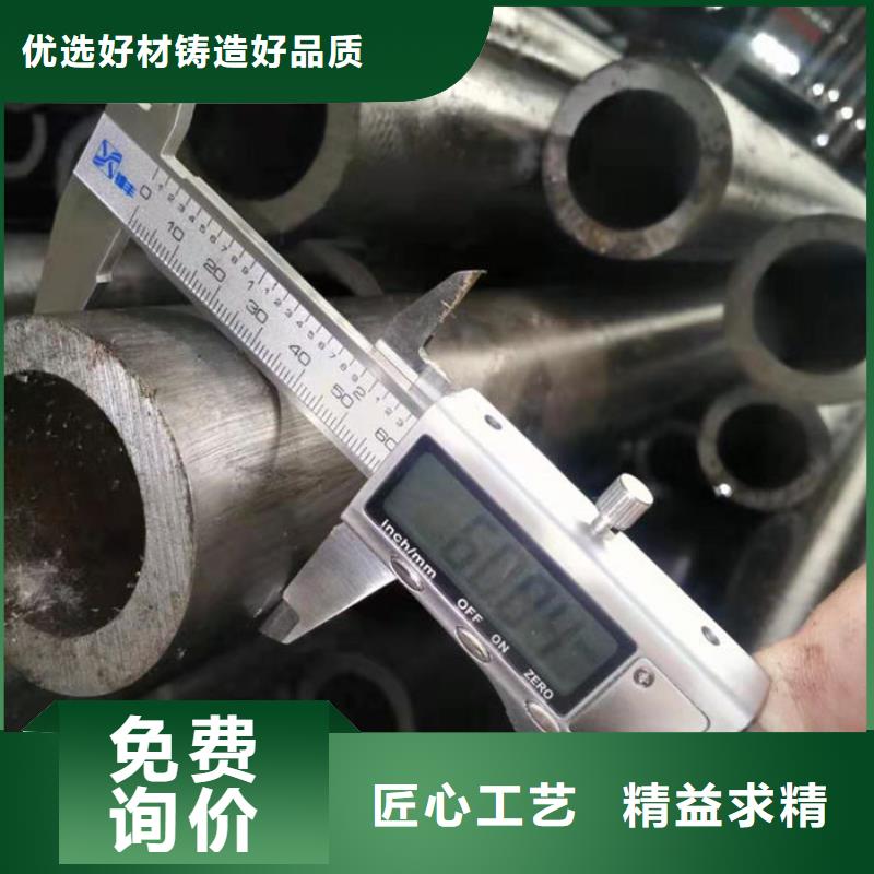 无缝钢管_各种无缝管切割放心选购