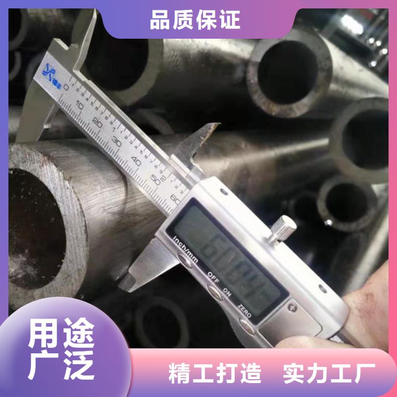无缝钢管钢管订尺下料商家