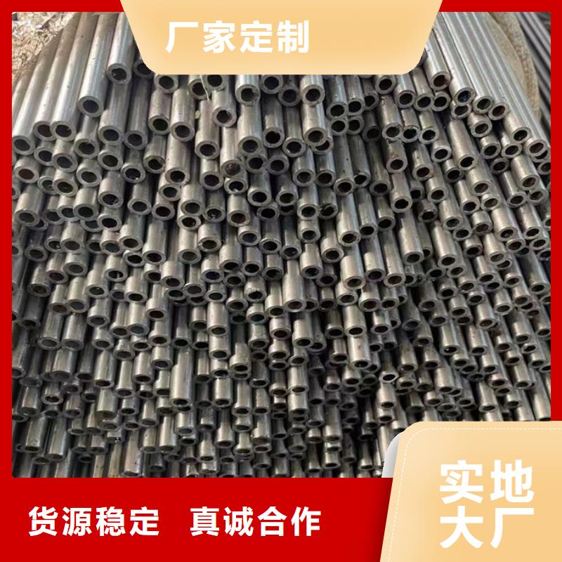  无缝钢管精工细作品质优良
