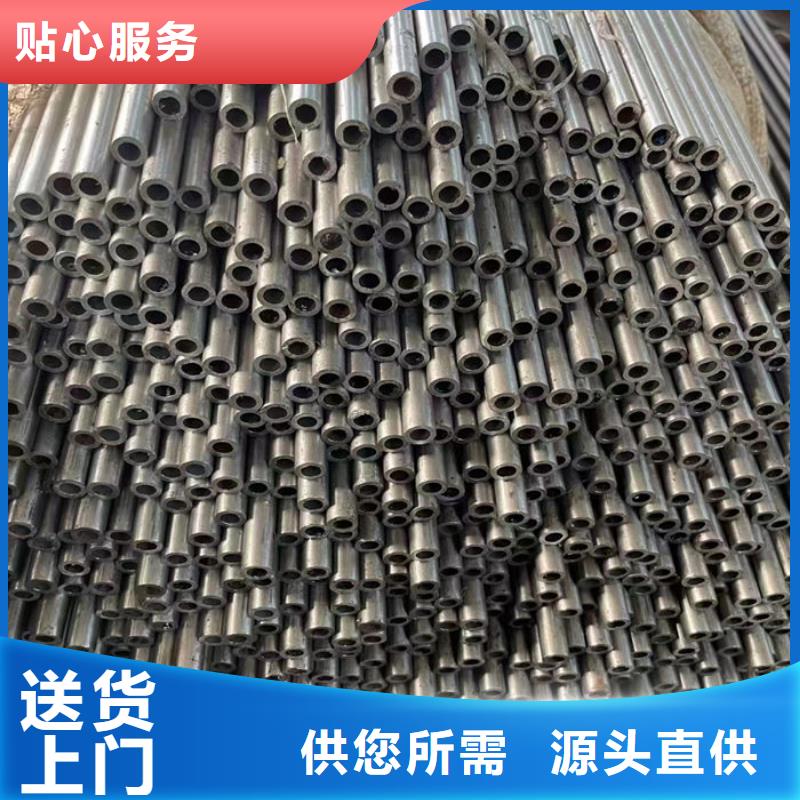 无缝钢管-Q355B经销商