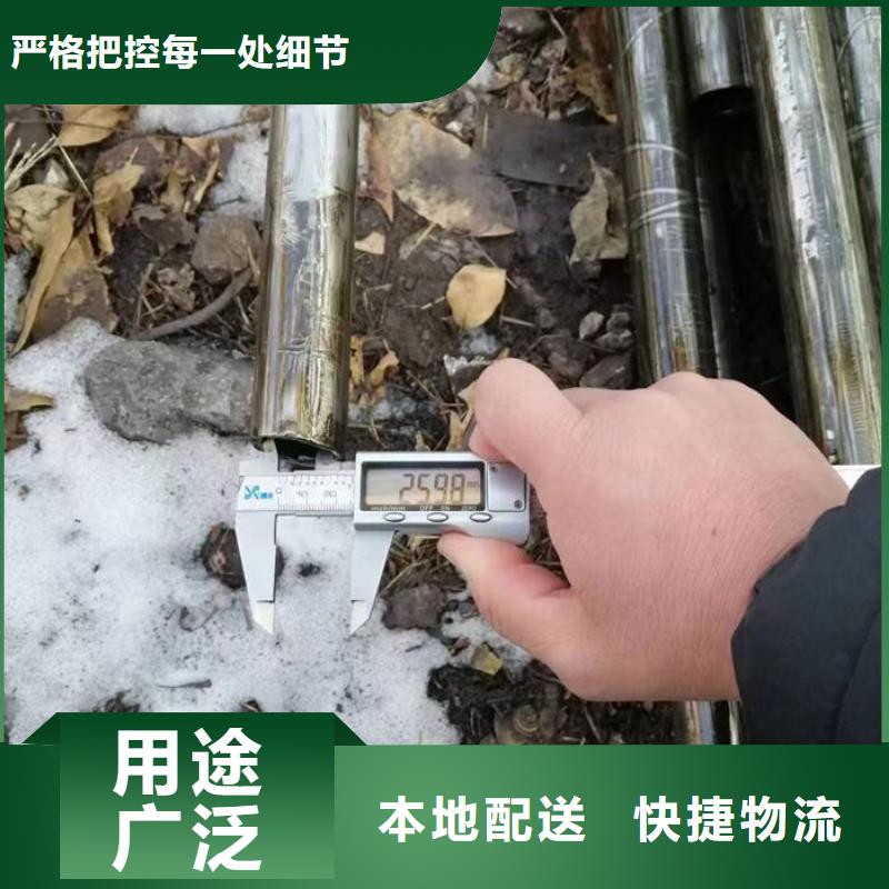 钢管一件也发货