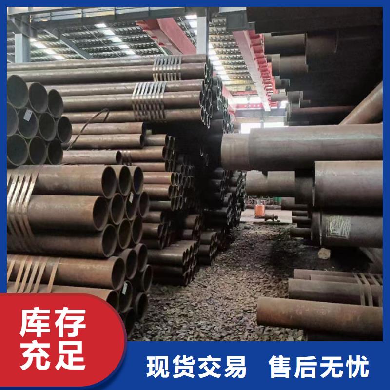 无缝钢管订做各种材质钢管一周内发货