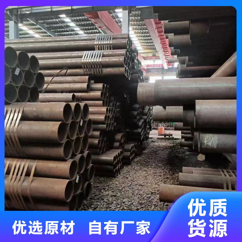 无缝钢管20CrMo合金管细节之处更加用心