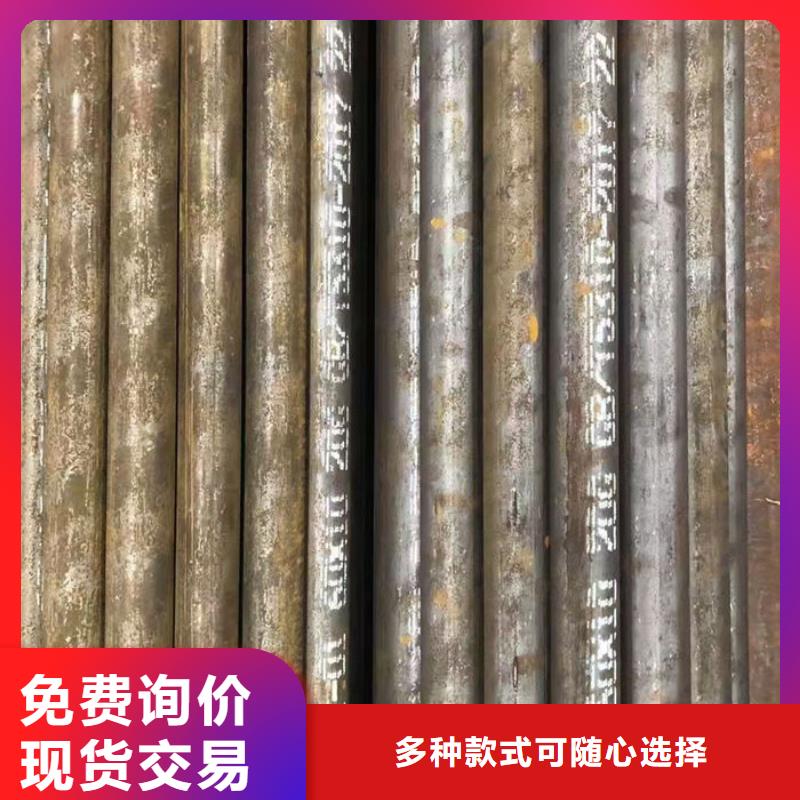 【无缝钢管,小口径冷拔退火管实力商家】