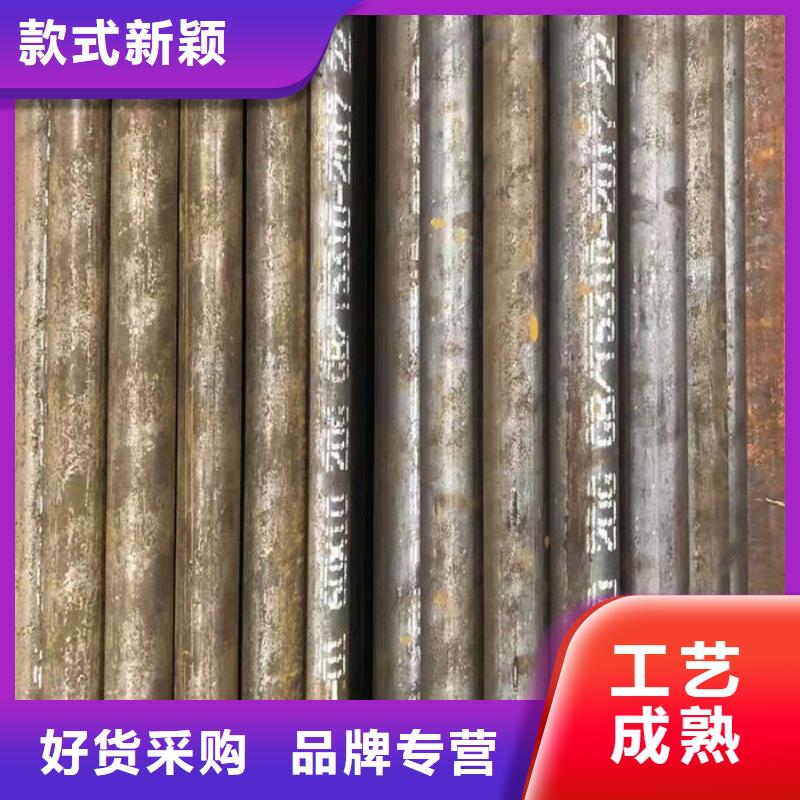 无缝钢管45#光亮油拉钢管厂家