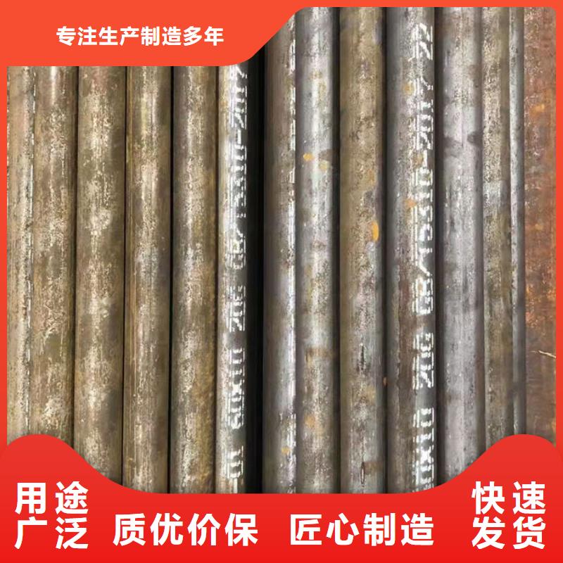 钢管按需定做
