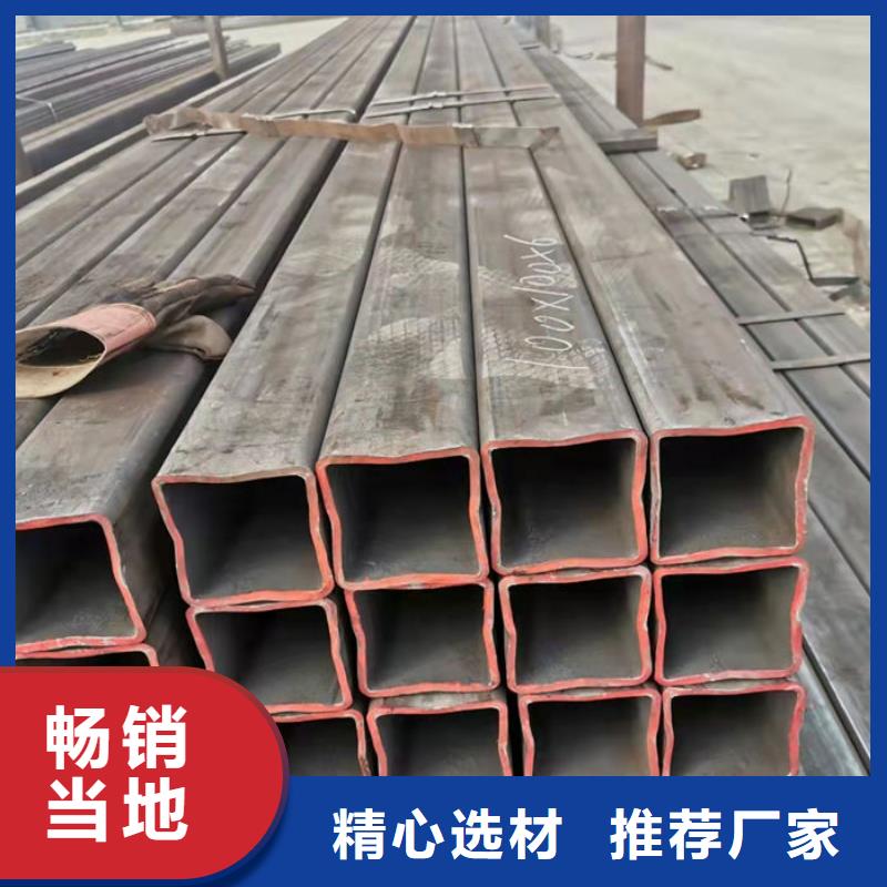 无缝钢管钢管源头厂商