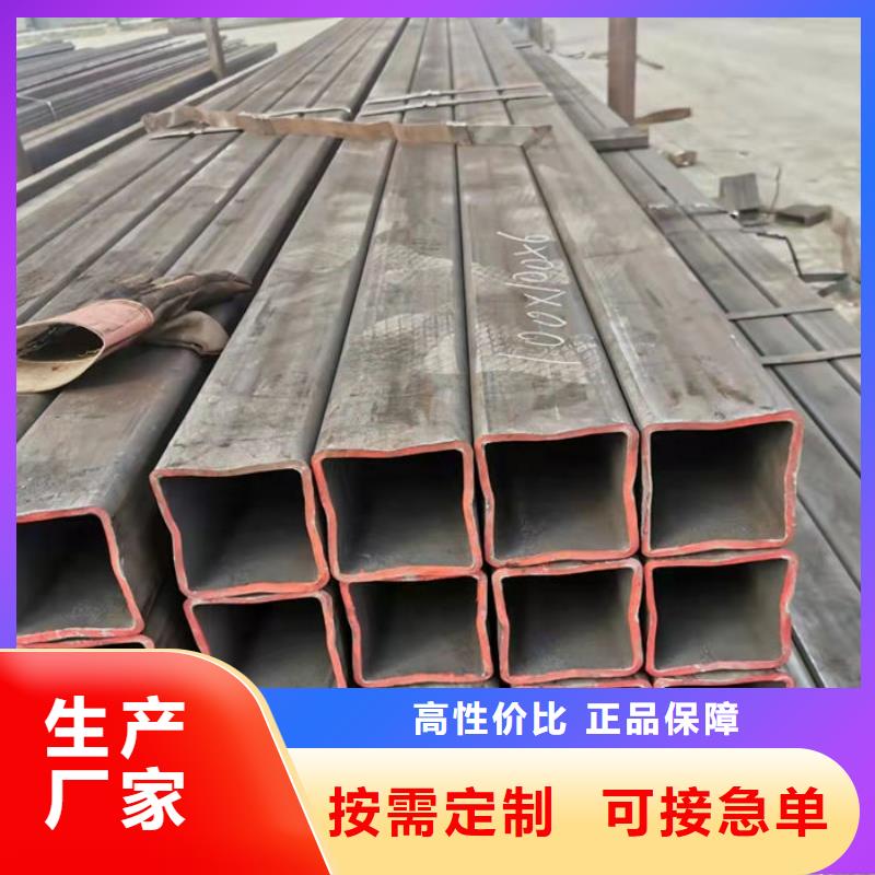 无缝钢管-【精密钢管定做】精致工艺