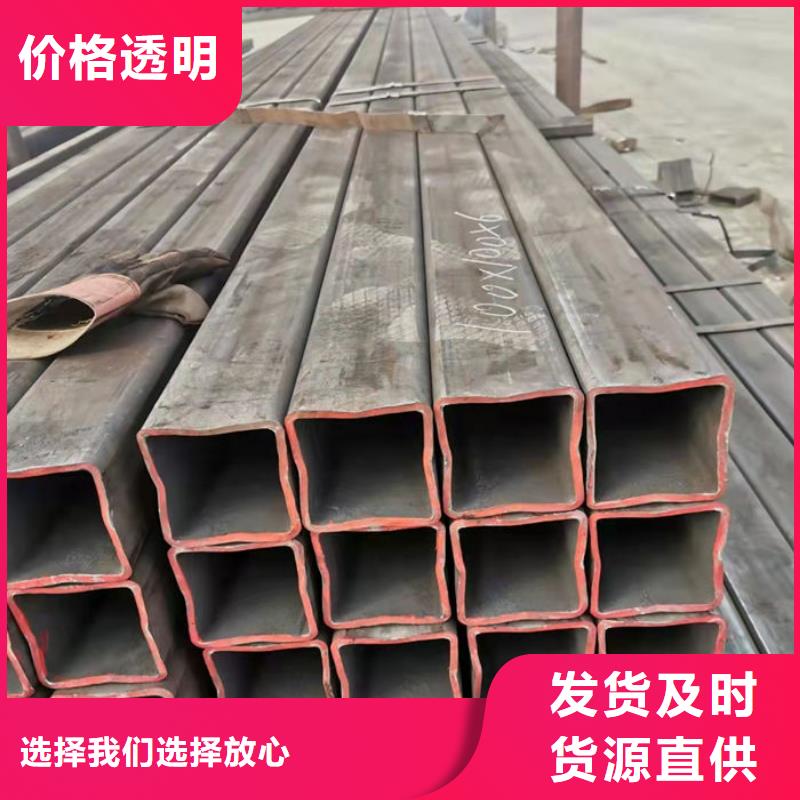无缝钢管_Q235B直缝钢管货真价实