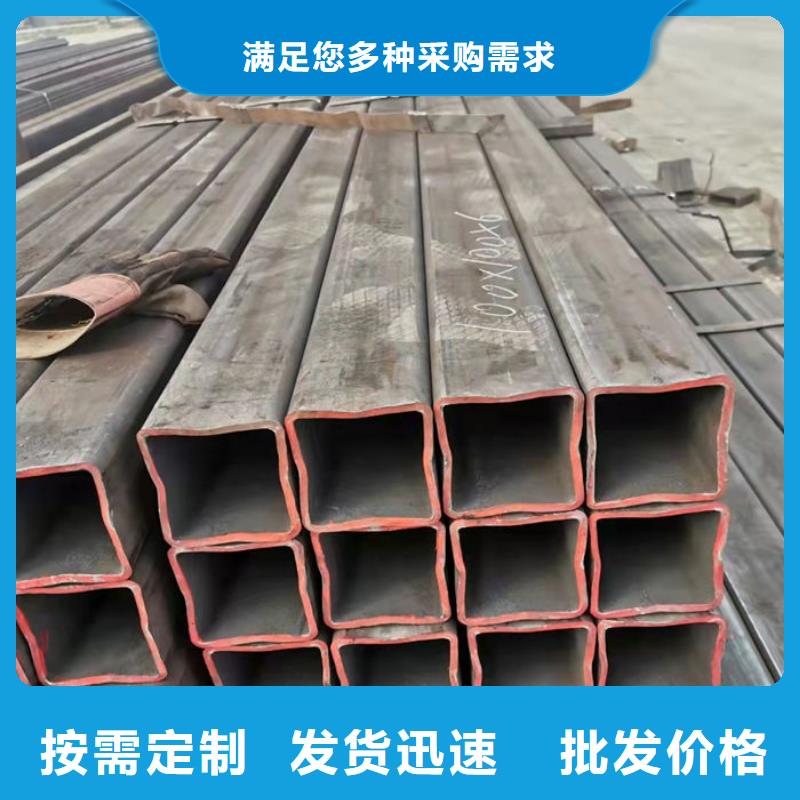 无缝钢管27SiMn液压支柱管产地源头好货
