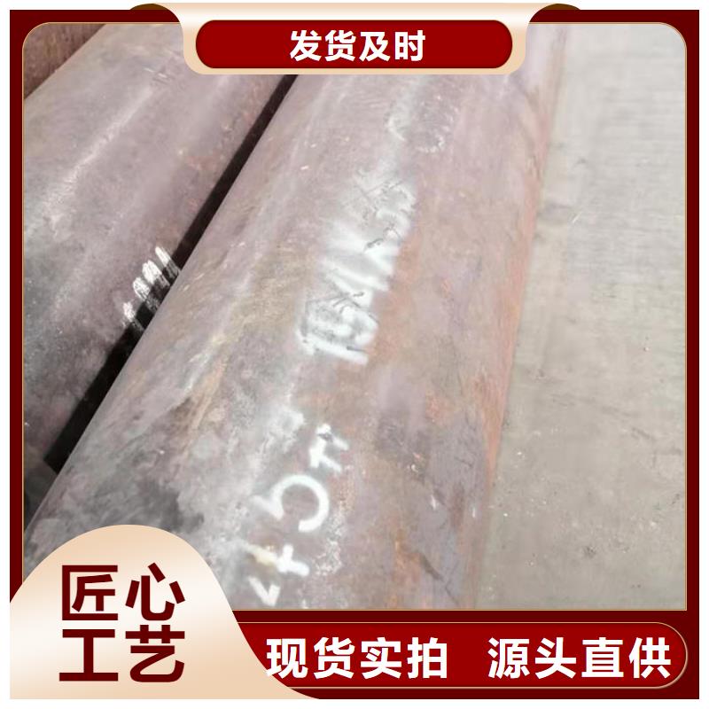 无缝钢管20#退火无缝管精品优选