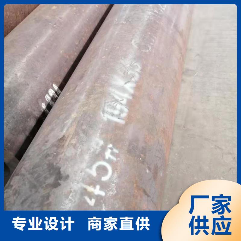 无缝钢管质量为本