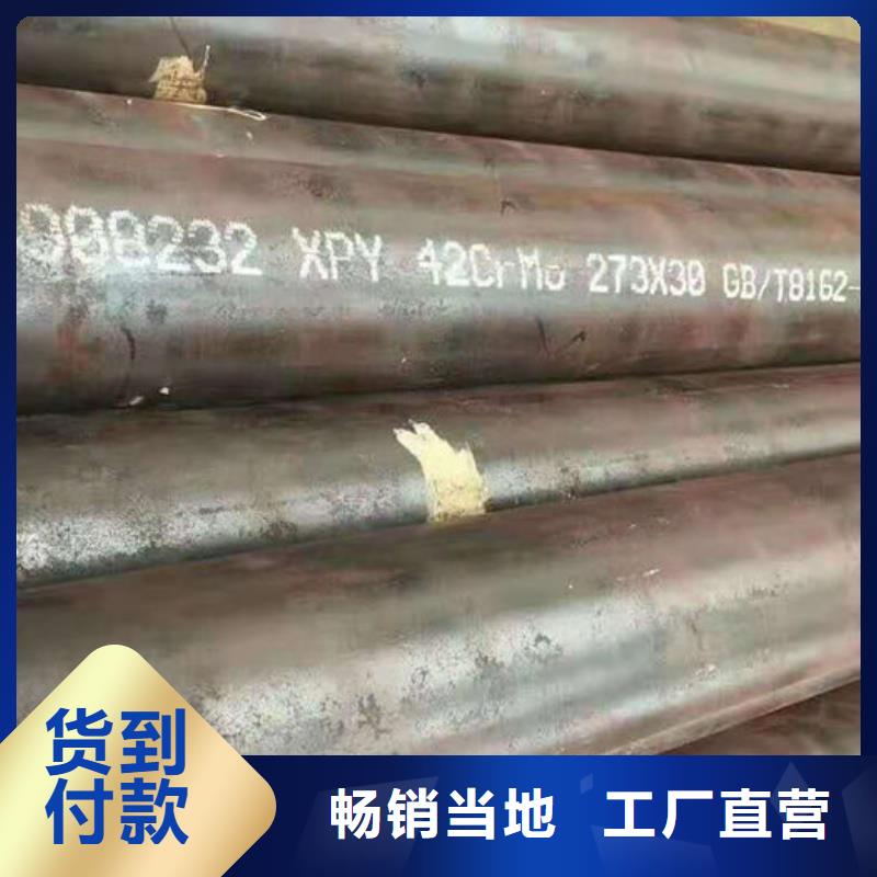 无缝钢管-外圆内六角冷拔管诚信经营现货现发