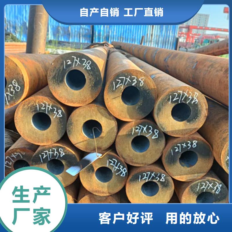  无缝钢管精工细作品质优良